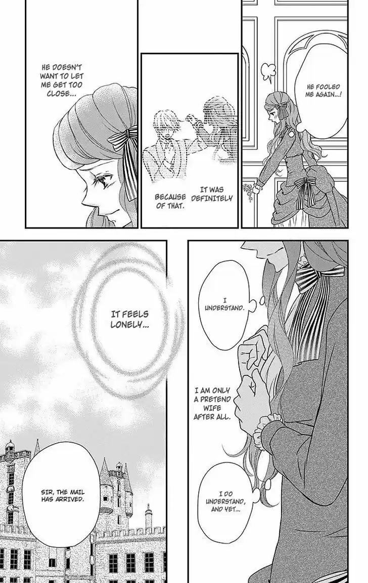 Kuro Hakushaku wa Hoshi o Mederu 12