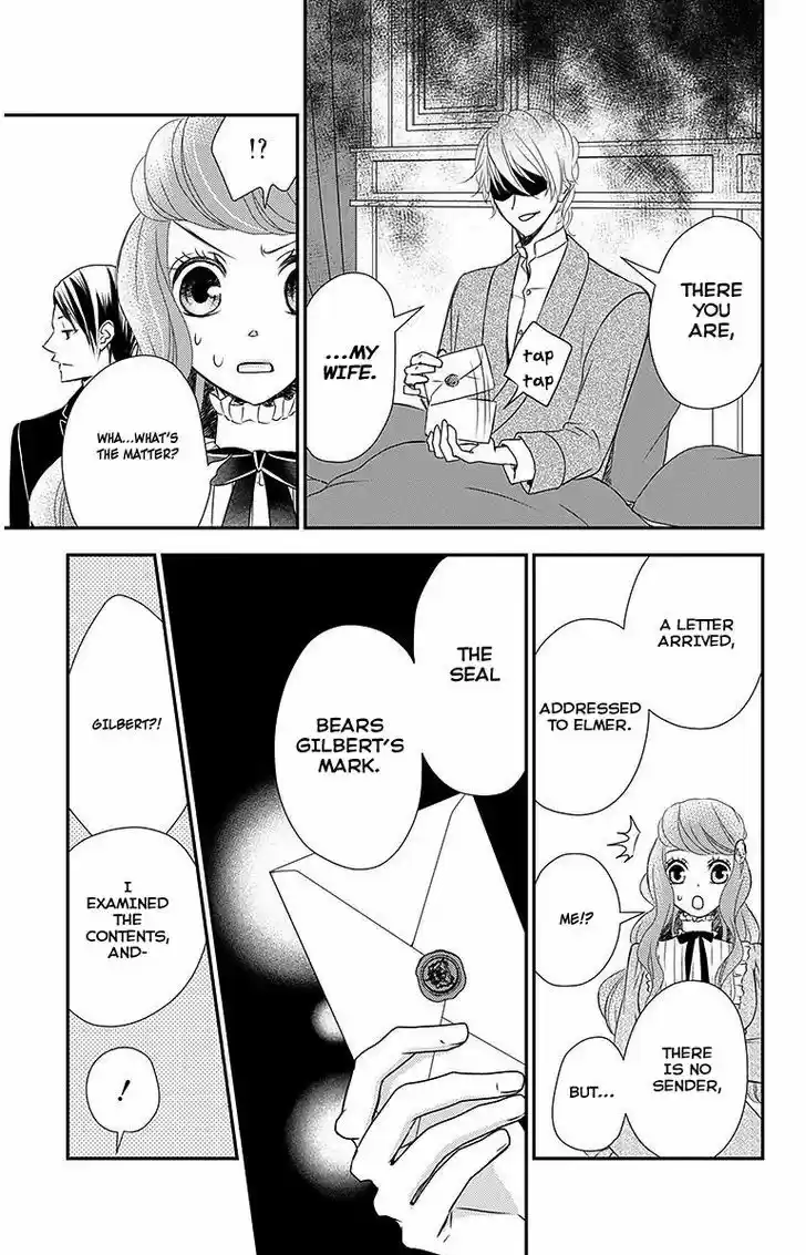 Kuro Hakushaku wa Hoshi o Mederu 12