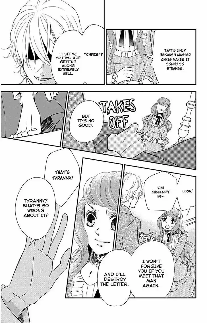 Kuro Hakushaku wa Hoshi o Mederu 12