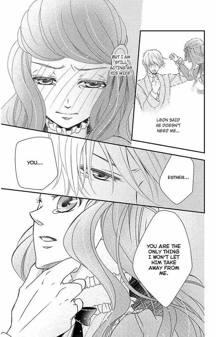 Kuro Hakushaku wa Hoshi o Mederu 12