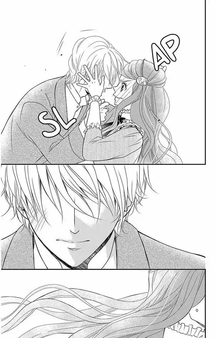 Kuro Hakushaku wa Hoshi o Mederu 12