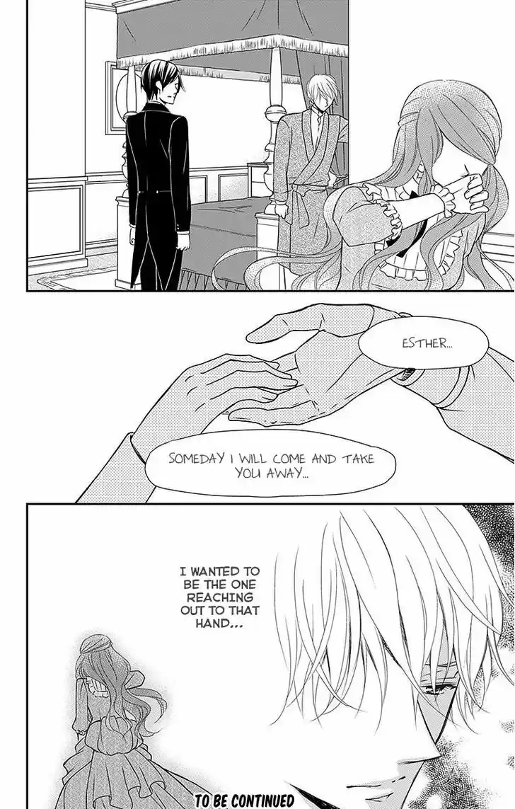 Kuro Hakushaku wa Hoshi o Mederu 12