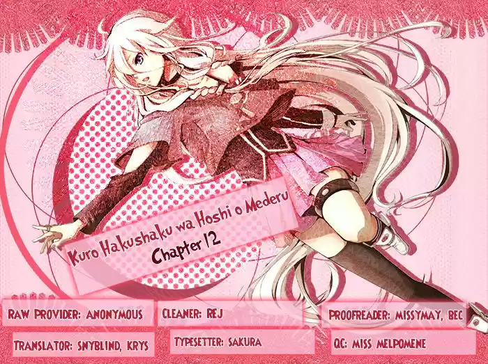 Kuro Hakushaku wa Hoshi o Mederu 12