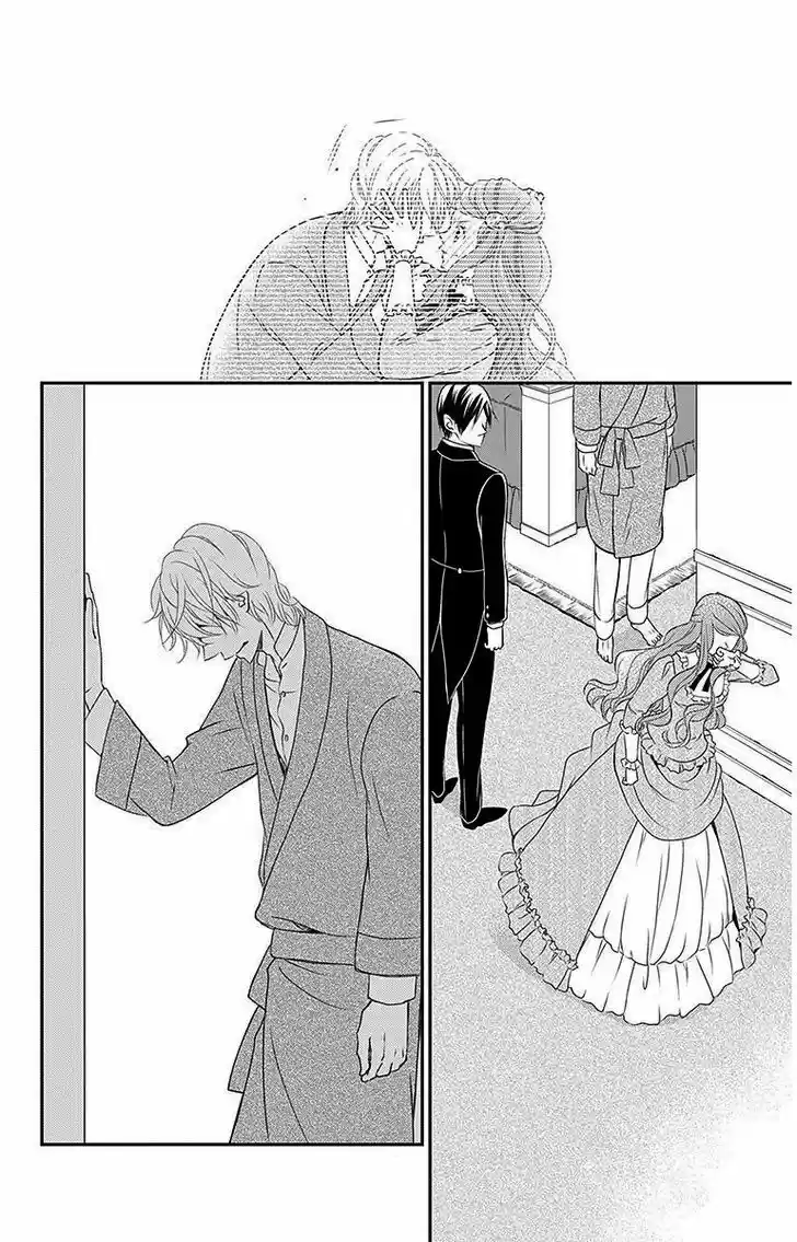 Kuro Hakushaku wa Hoshi o Mederu 13