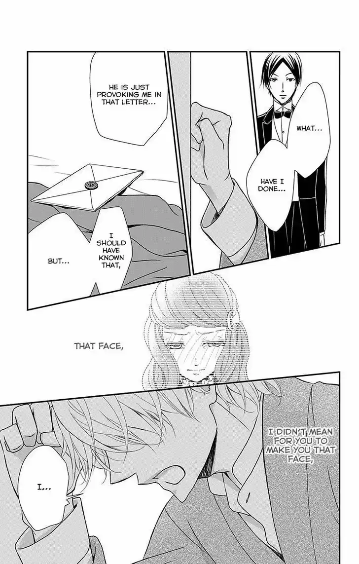 Kuro Hakushaku wa Hoshi o Mederu 13