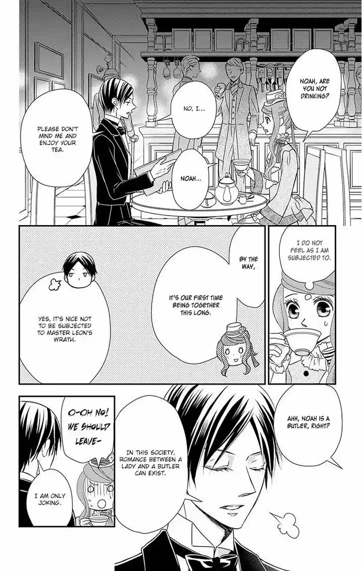 Kuro Hakushaku wa Hoshi o Mederu 13