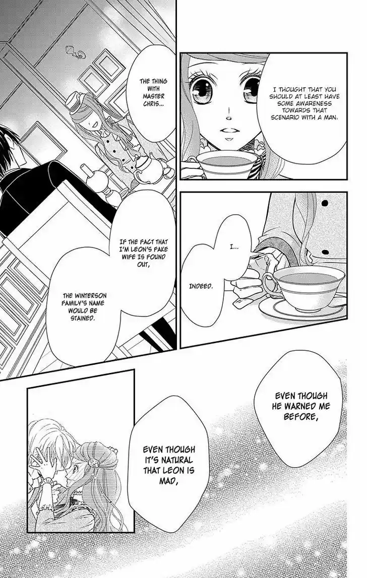 Kuro Hakushaku wa Hoshi o Mederu 13