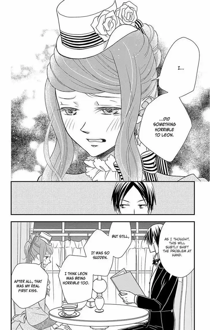 Kuro Hakushaku wa Hoshi o Mederu 13