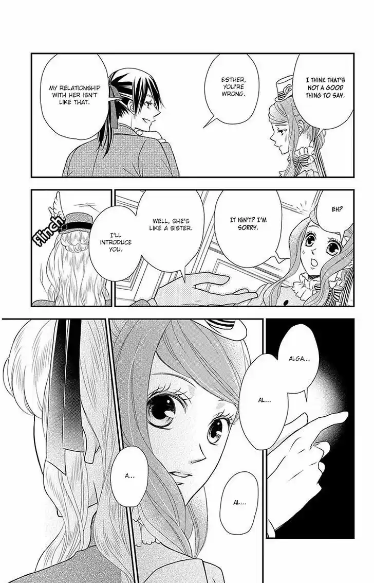 Kuro Hakushaku wa Hoshi o Mederu 13