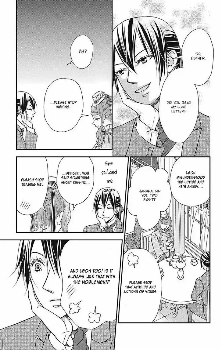 Kuro Hakushaku wa Hoshi o Mederu 13