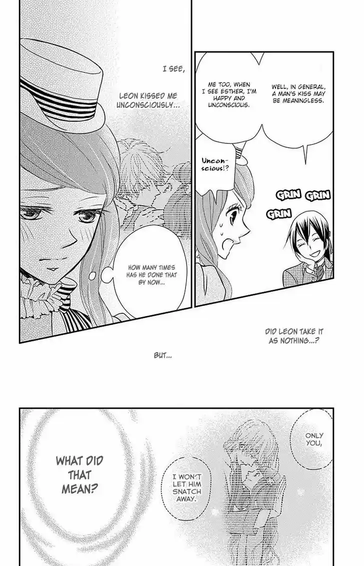 Kuro Hakushaku wa Hoshi o Mederu 13