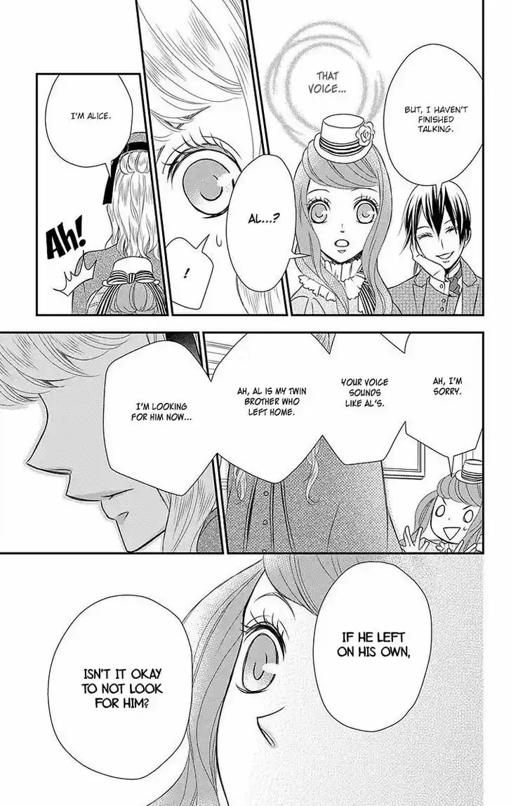 Kuro Hakushaku wa Hoshi o Mederu 13