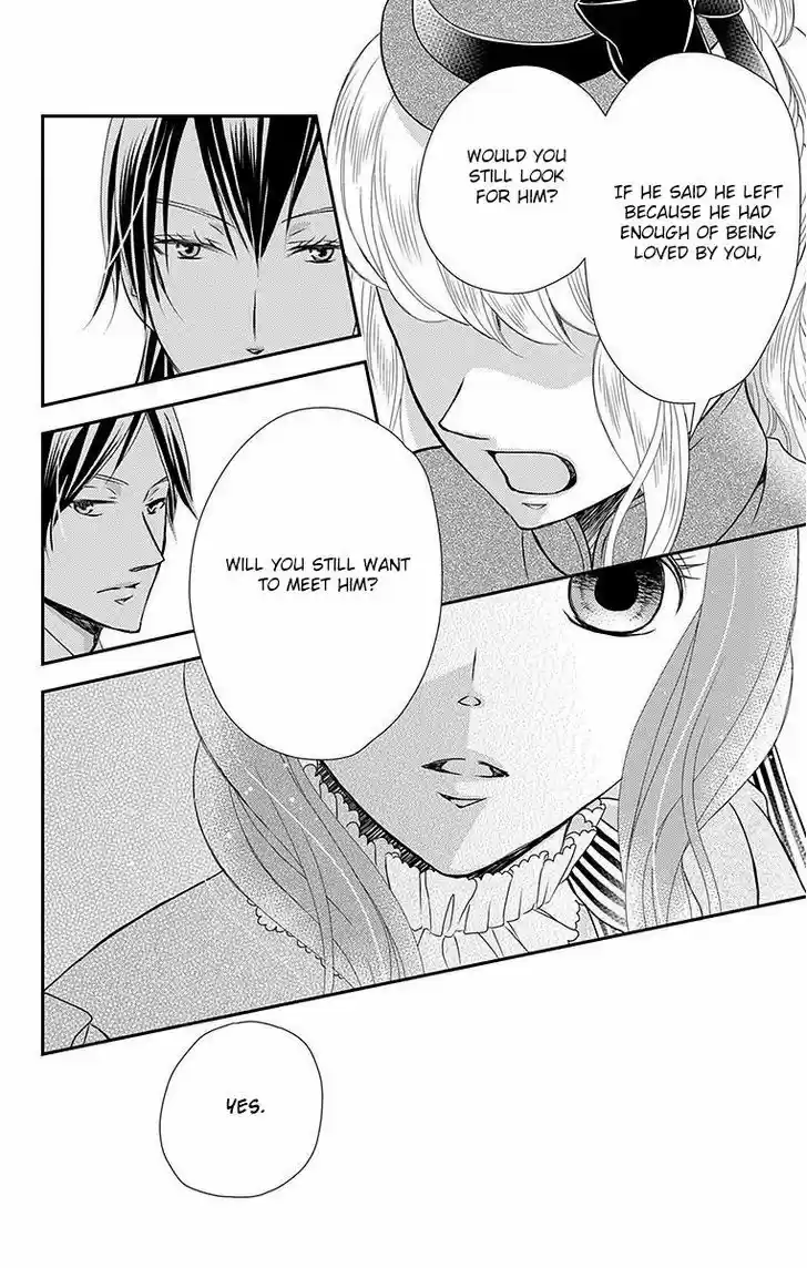 Kuro Hakushaku wa Hoshi o Mederu 13