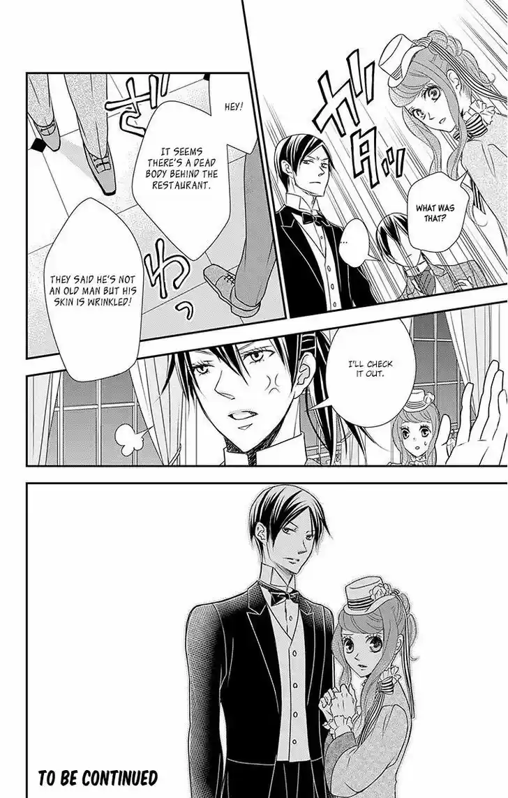 Kuro Hakushaku wa Hoshi o Mederu 13