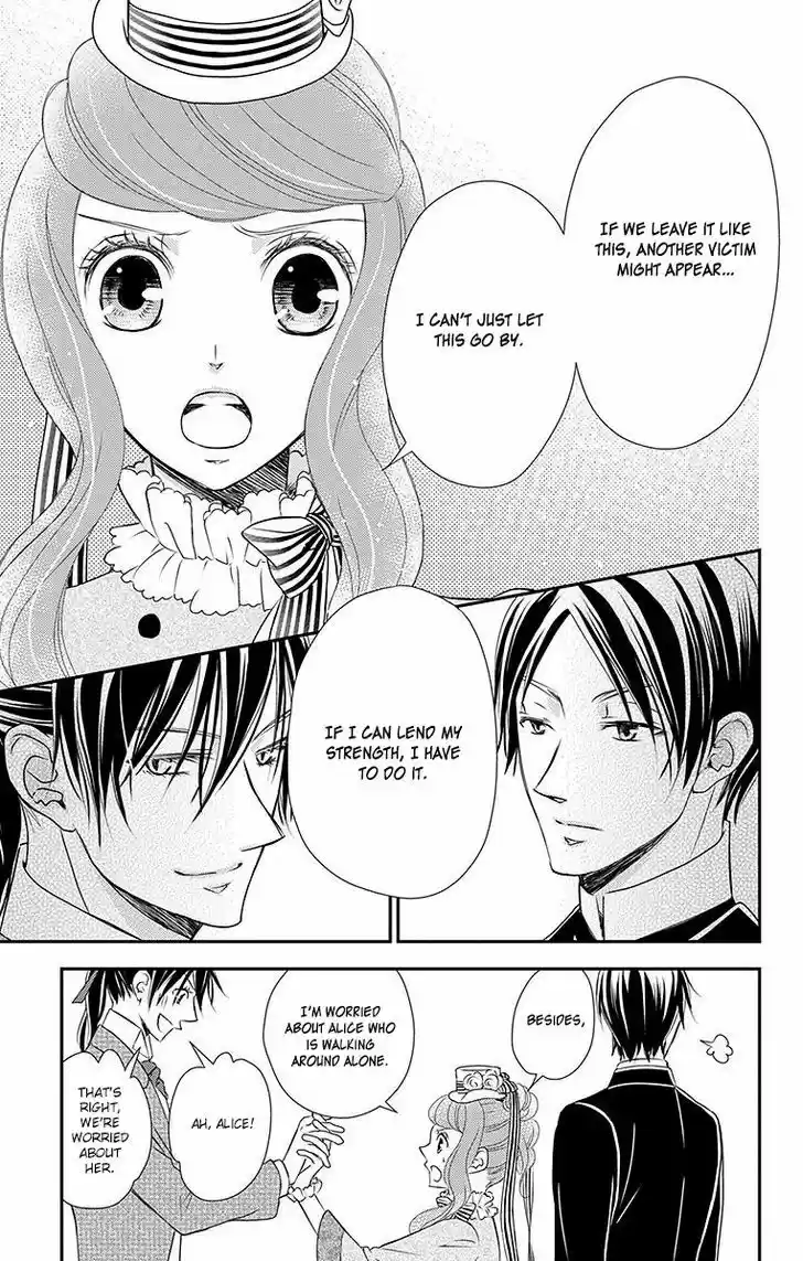 Kuro Hakushaku wa Hoshi o Mederu 14