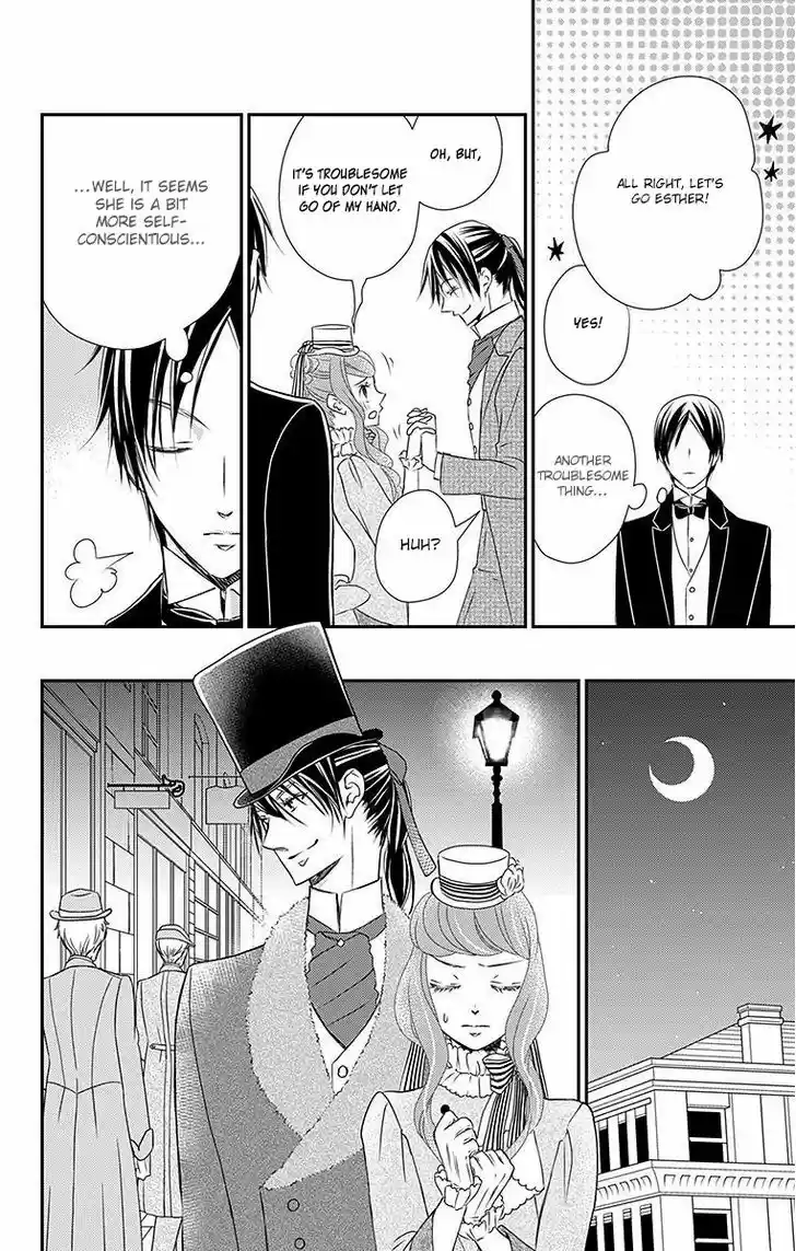 Kuro Hakushaku wa Hoshi o Mederu 14