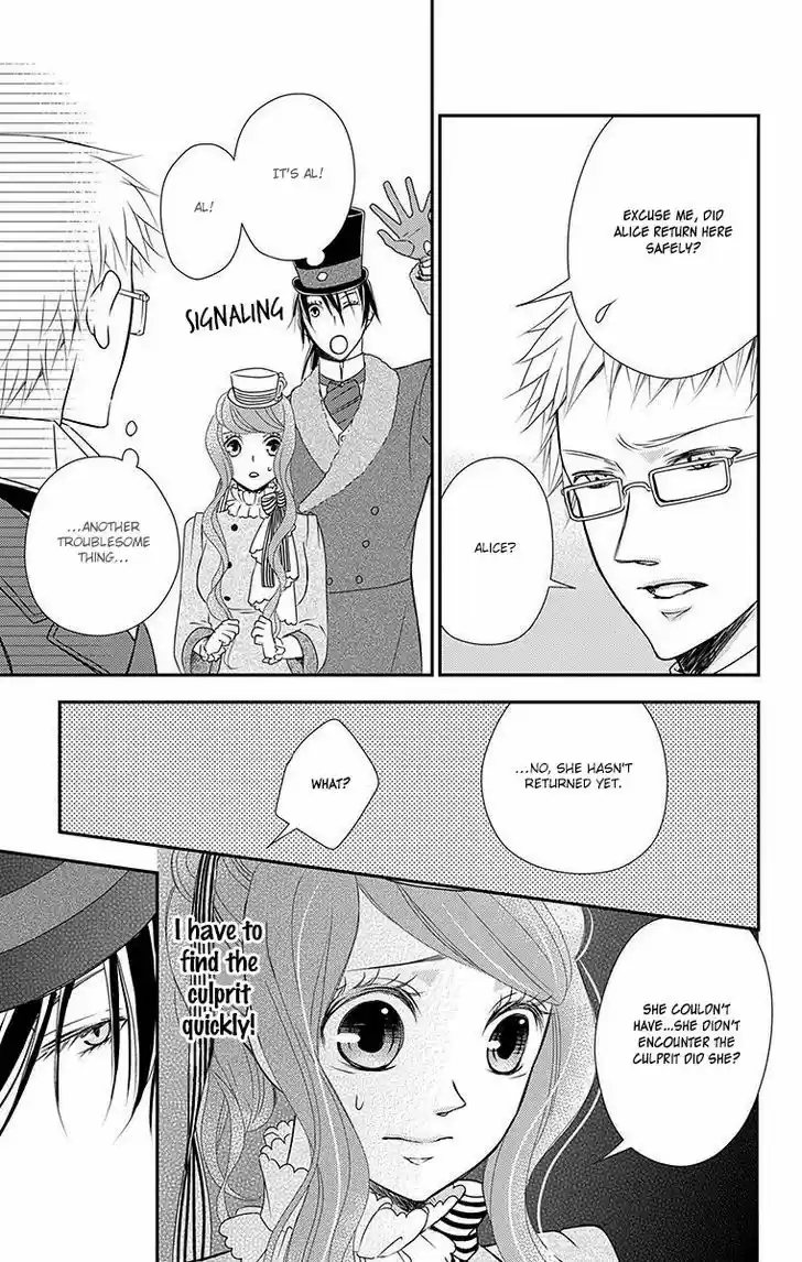 Kuro Hakushaku wa Hoshi o Mederu 14