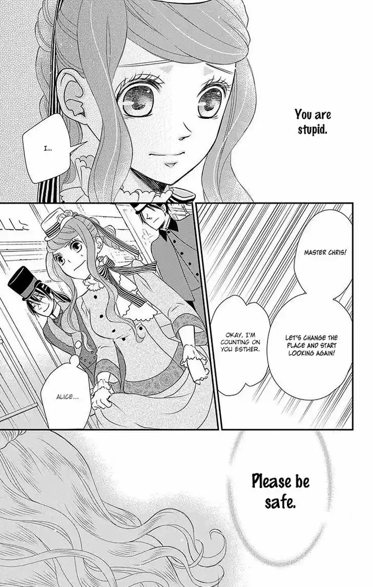 Kuro Hakushaku wa Hoshi o Mederu 14