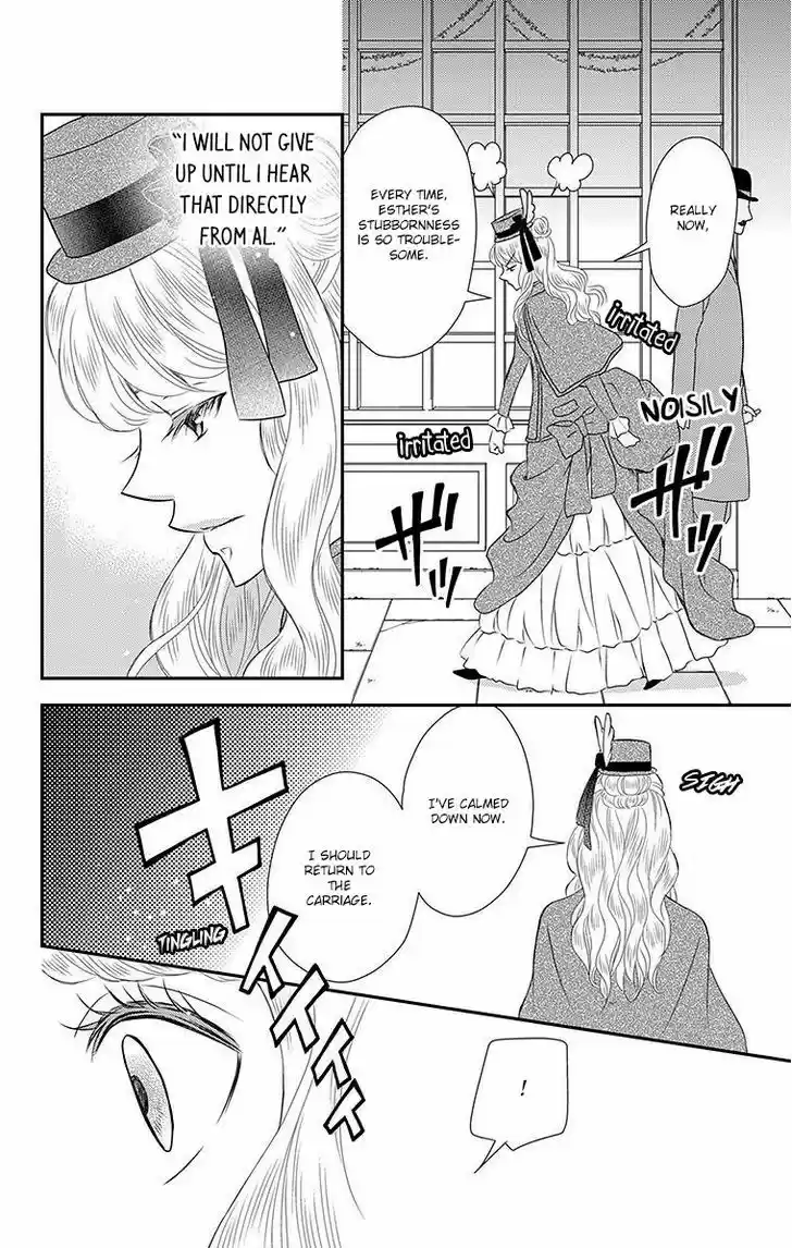 Kuro Hakushaku wa Hoshi o Mederu 14