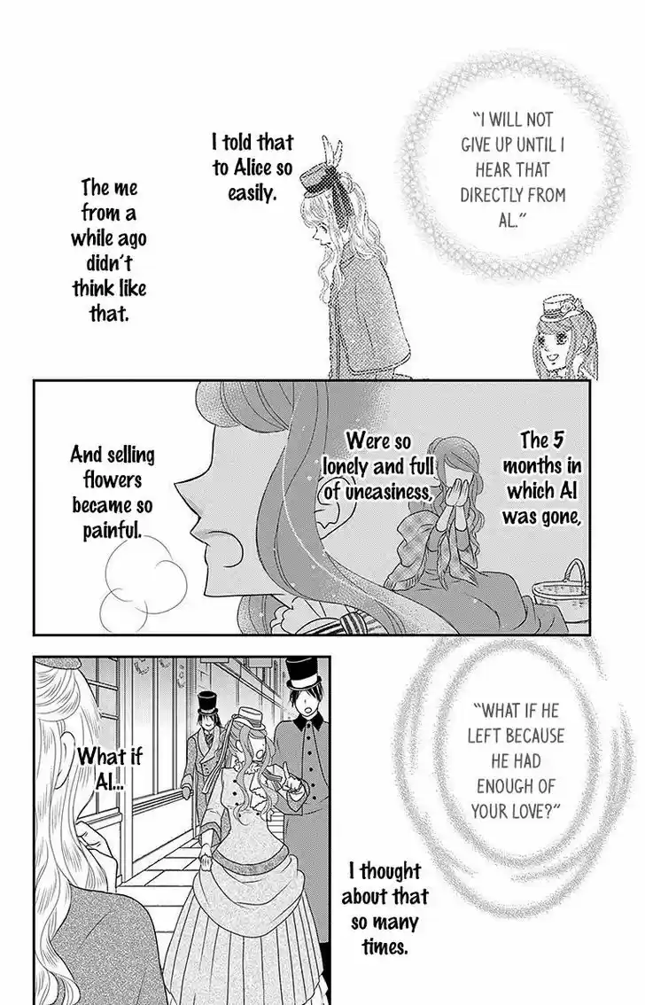 Kuro Hakushaku wa Hoshi o Mederu 14