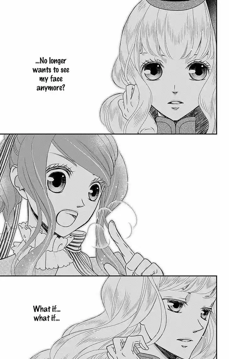 Kuro Hakushaku wa Hoshi o Mederu 14