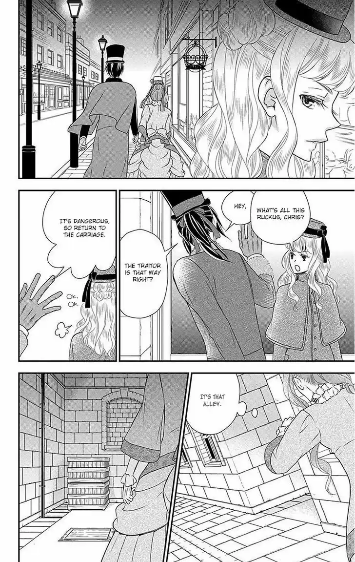 Kuro Hakushaku wa Hoshi o Mederu 14