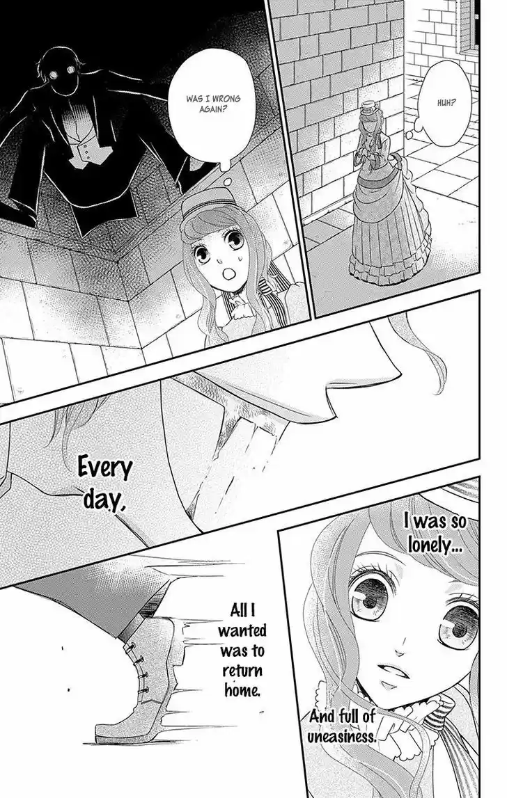 Kuro Hakushaku wa Hoshi o Mederu 14