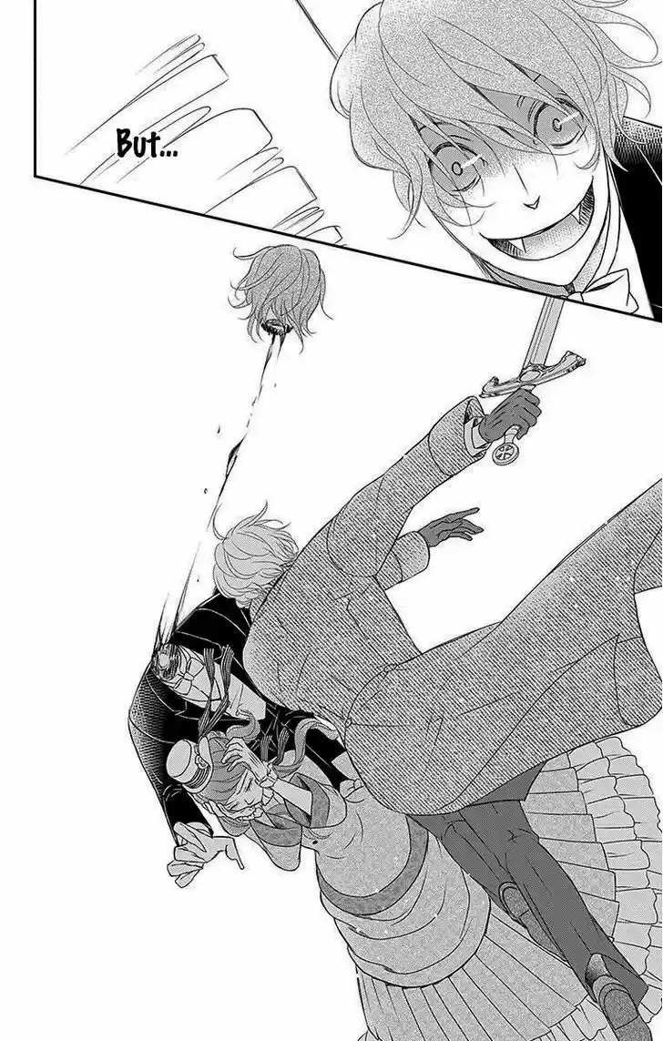 Kuro Hakushaku wa Hoshi o Mederu 14