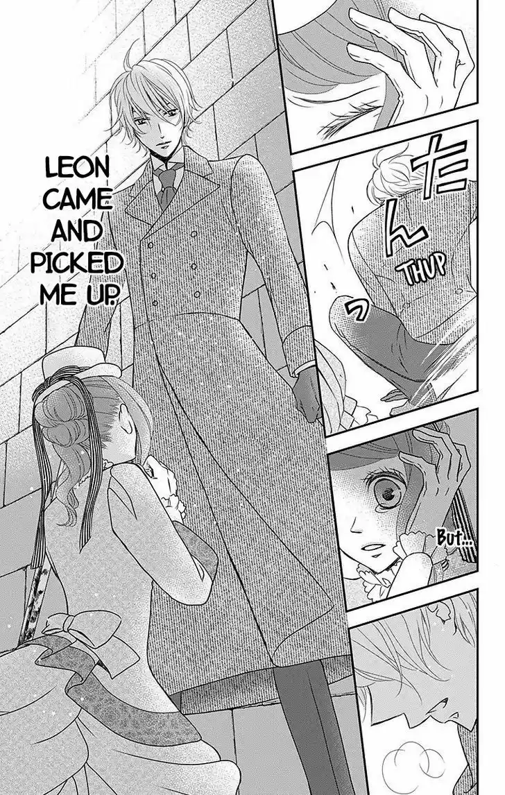 Kuro Hakushaku wa Hoshi o Mederu 14