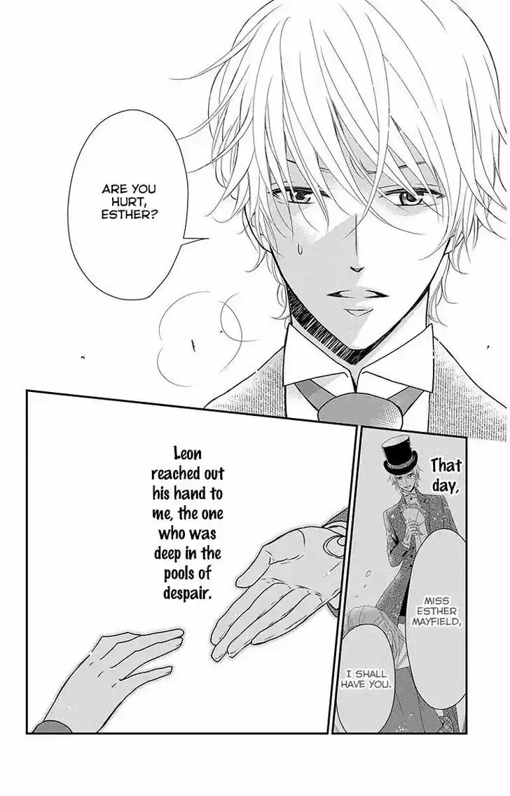 Kuro Hakushaku wa Hoshi o Mederu 14