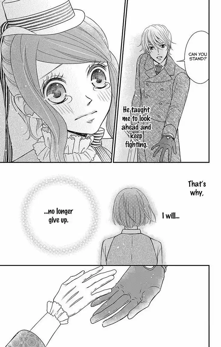 Kuro Hakushaku wa Hoshi o Mederu 14