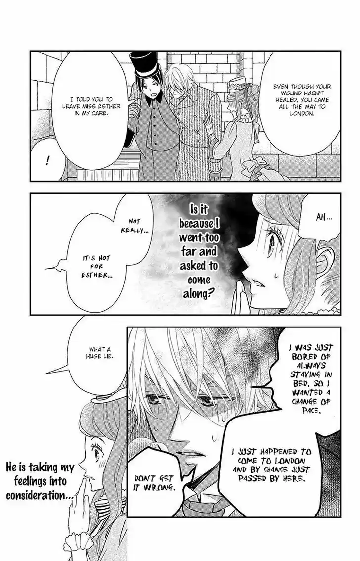 Kuro Hakushaku wa Hoshi o Mederu 14