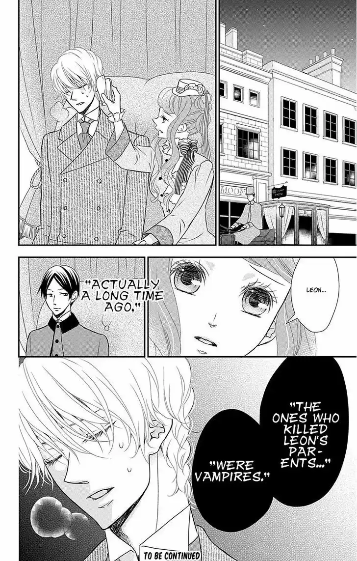 Kuro Hakushaku wa Hoshi o Mederu 14