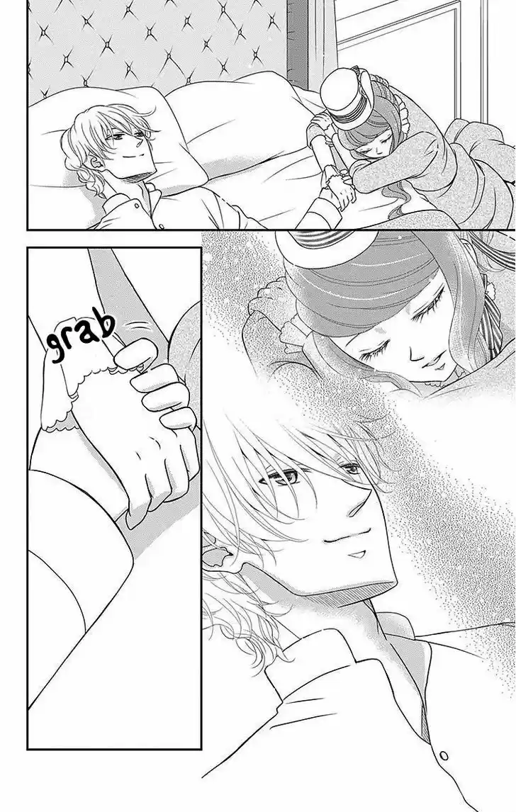 Kuro Hakushaku wa Hoshi o Mederu 17