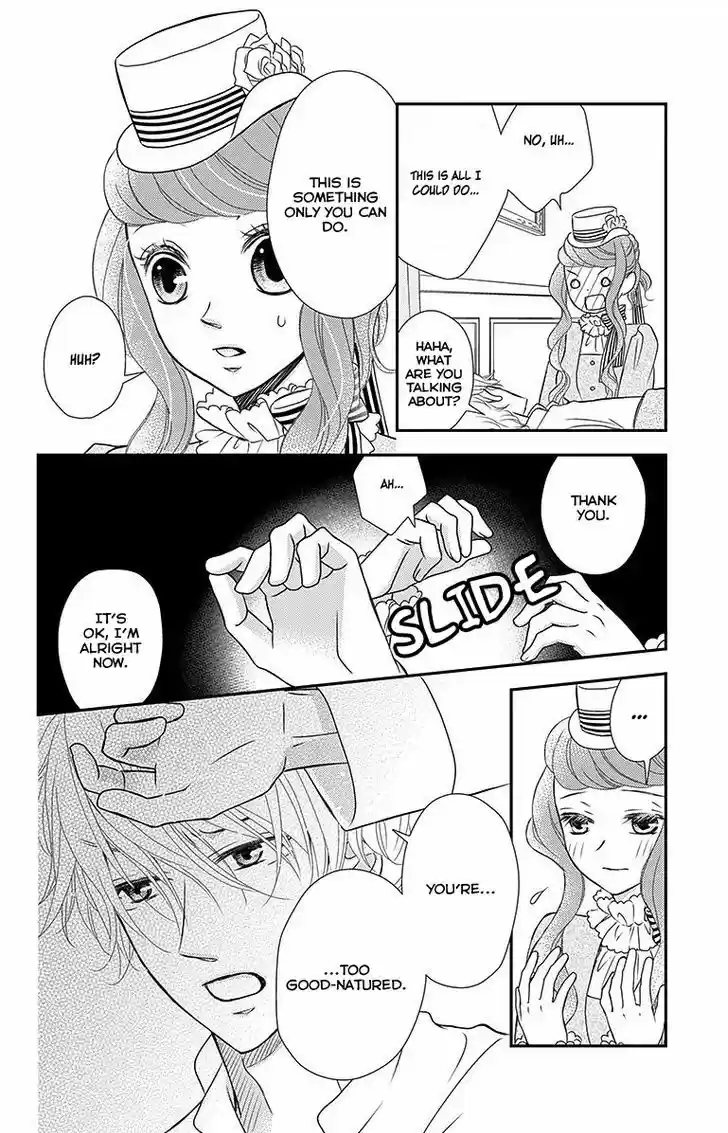 Kuro Hakushaku wa Hoshi o Mederu 17