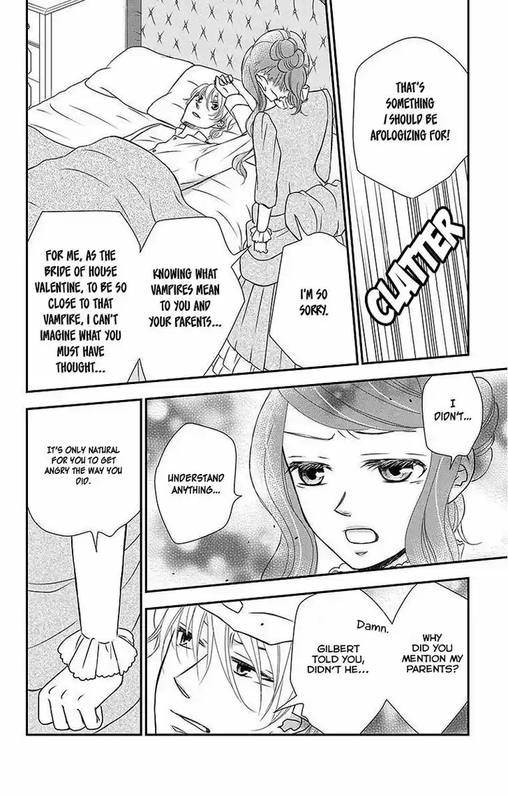 Kuro Hakushaku wa Hoshi o Mederu 17