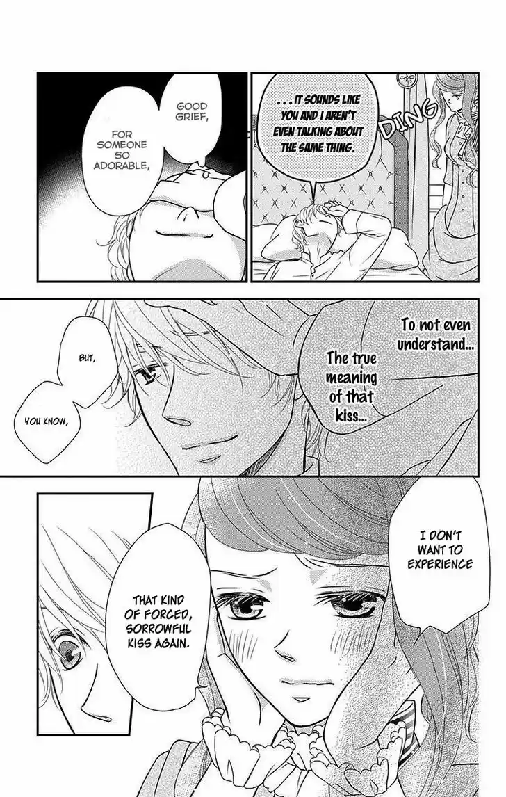 Kuro Hakushaku wa Hoshi o Mederu 17