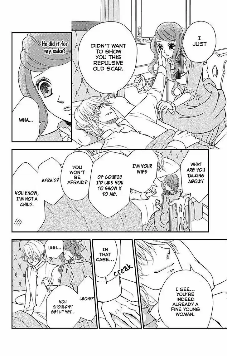 Kuro Hakushaku wa Hoshi o Mederu 17