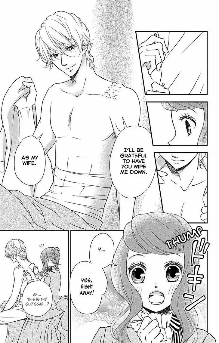 Kuro Hakushaku wa Hoshi o Mederu 17