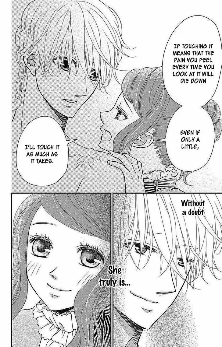 Kuro Hakushaku wa Hoshi o Mederu 17