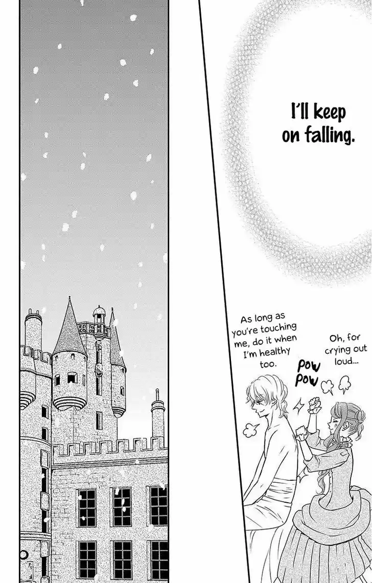 Kuro Hakushaku wa Hoshi o Mederu 17