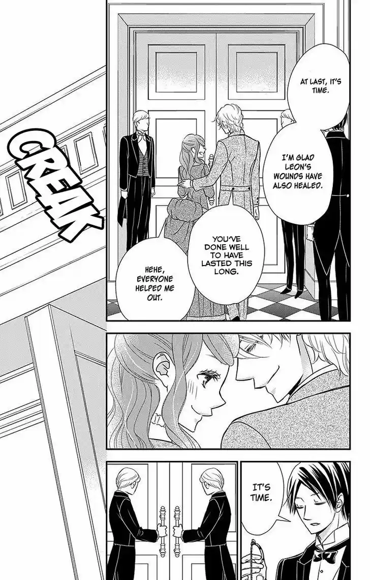 Kuro Hakushaku wa Hoshi o Mederu 17