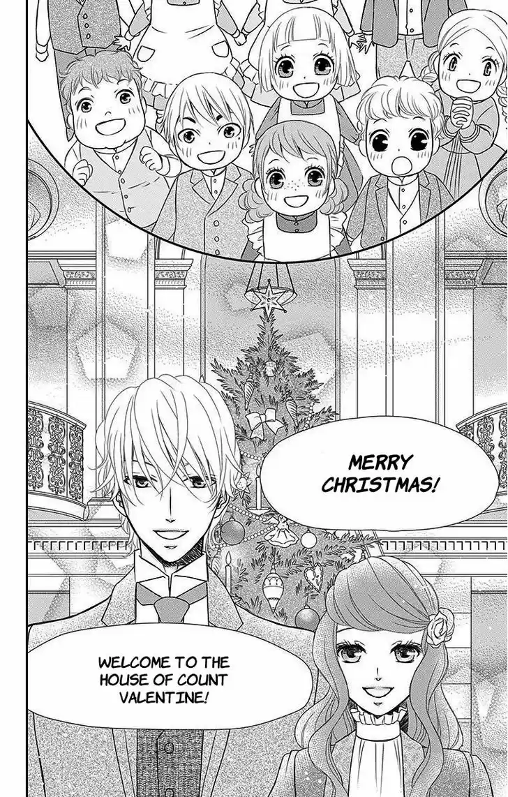 Kuro Hakushaku wa Hoshi o Mederu 17