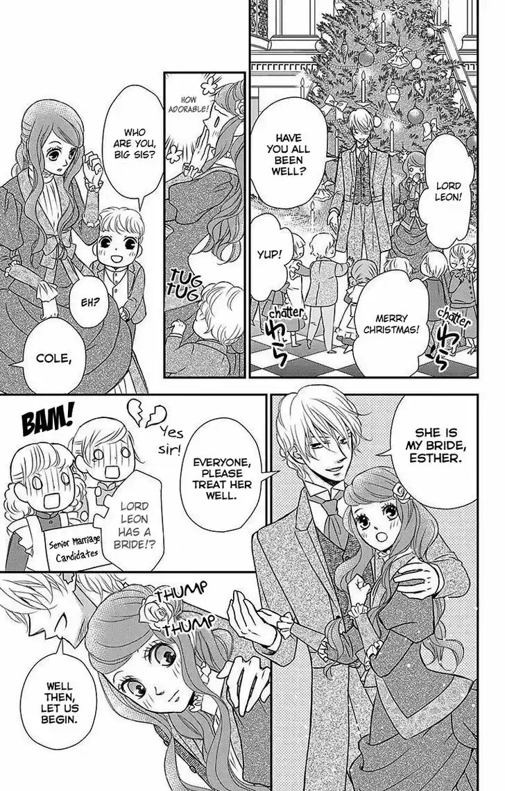 Kuro Hakushaku wa Hoshi o Mederu 17