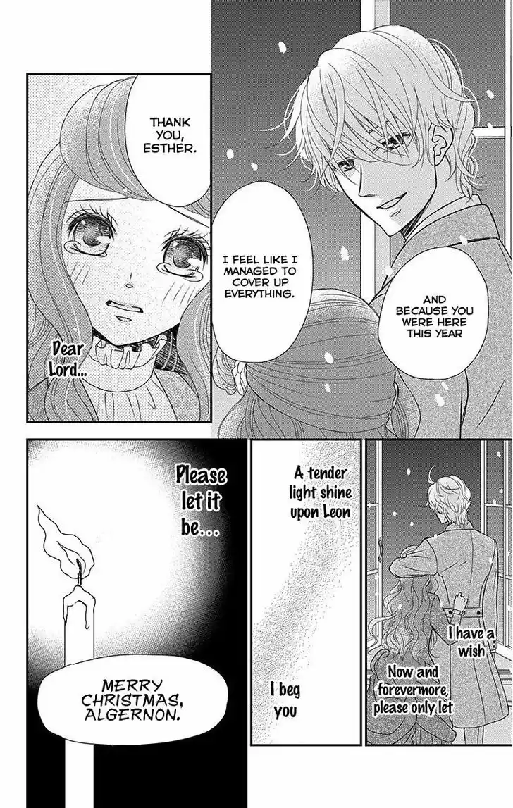 Kuro Hakushaku wa Hoshi o Mederu 17