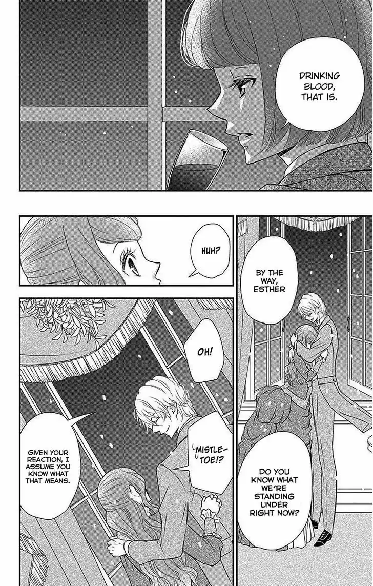 Kuro Hakushaku wa Hoshi o Mederu 17