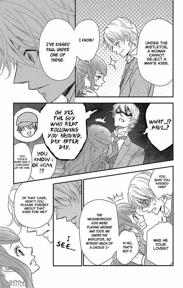 Kuro Hakushaku wa Hoshi o Mederu 17