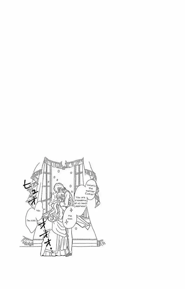 Kuro Hakushaku wa Hoshi o Mederu 17