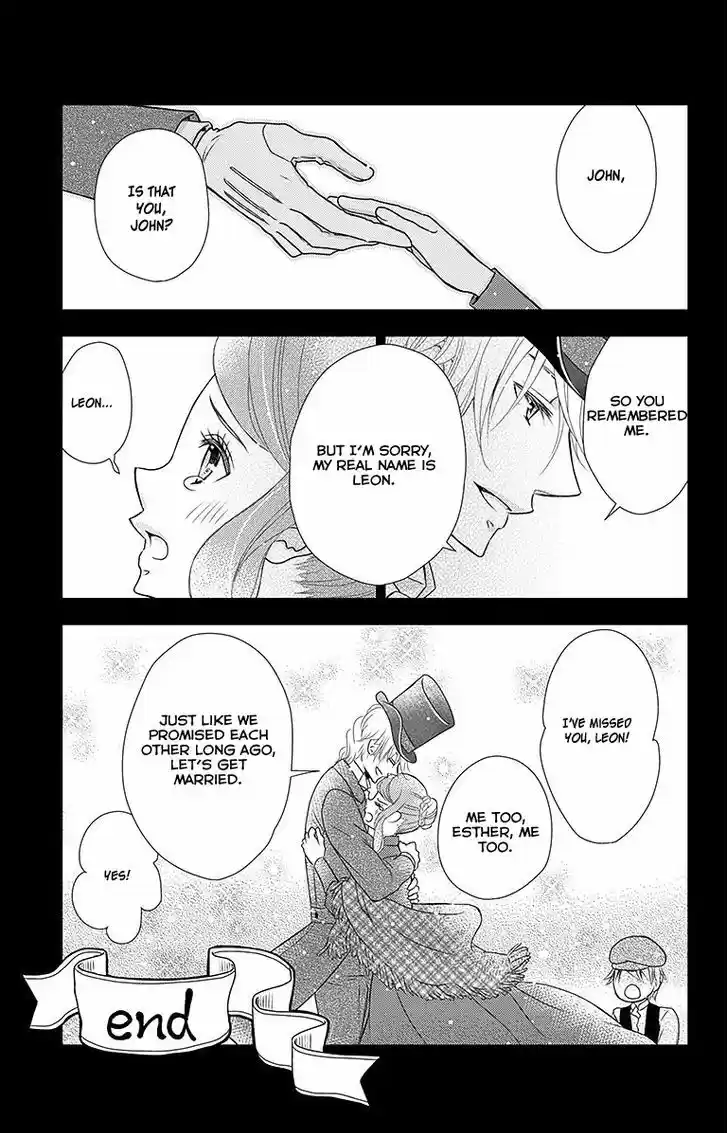 Kuro Hakushaku wa Hoshi o Mederu 17