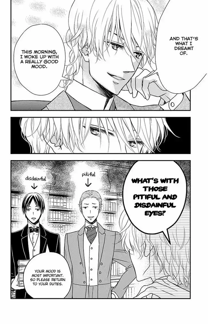 Kuro Hakushaku wa Hoshi o Mederu 17